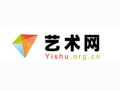 弥渡县-中国书画家协会2017最新会员名单公告